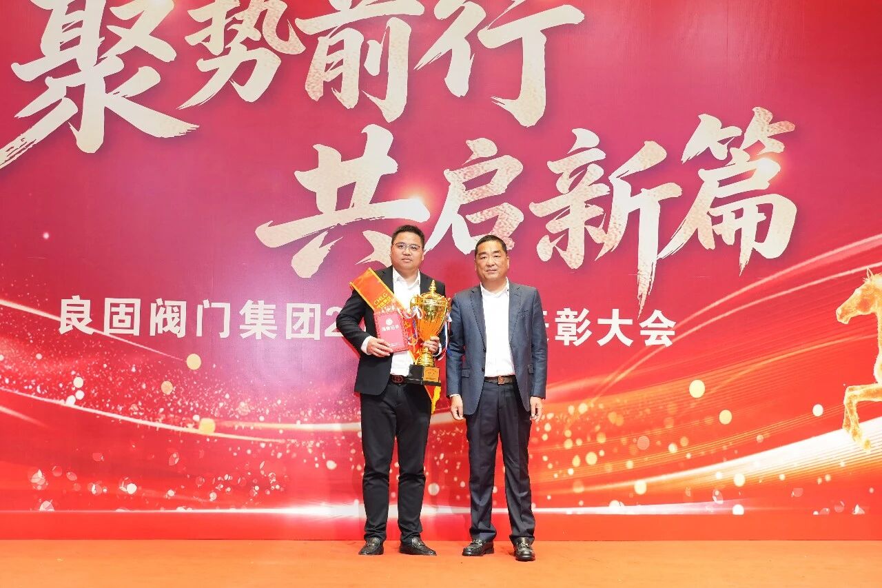 南宫NG28·(集团)相信品牌力量有限公司