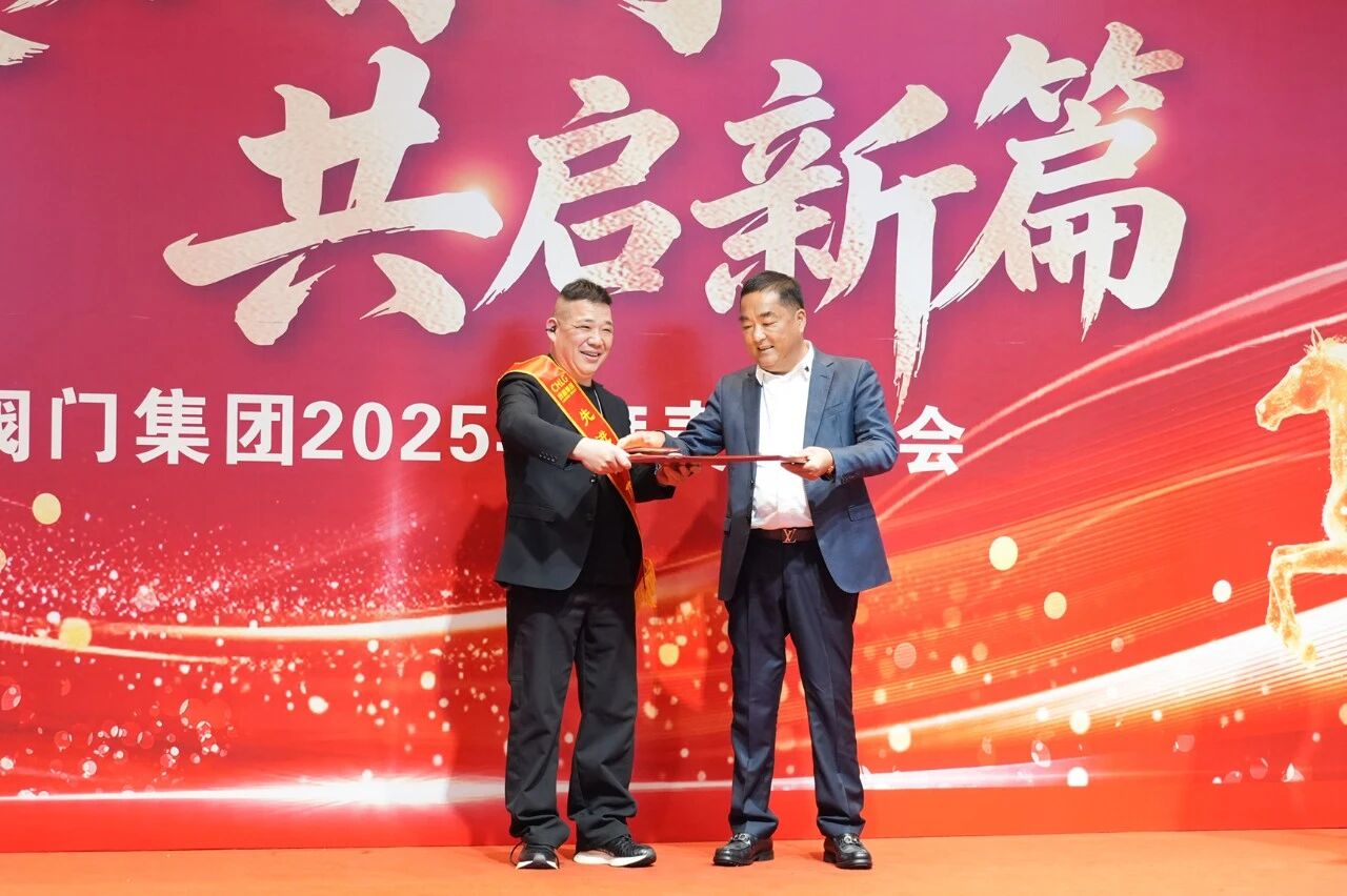 20260330103435_2992 南宫NG28·(集团)相信品牌力量有限公司
