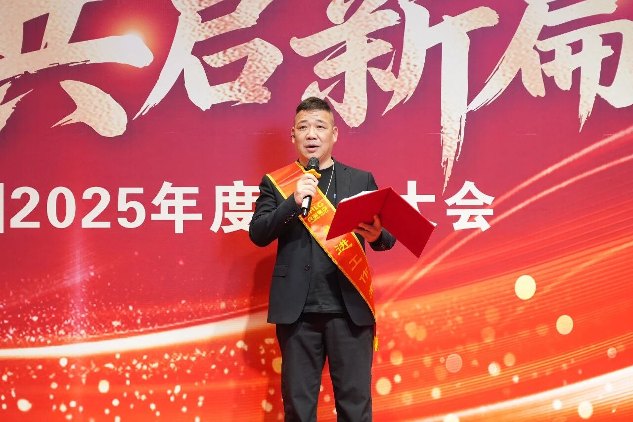 南宫NG28·(集团)相信品牌力量有限公司